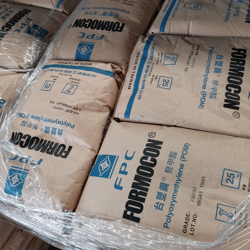 轴承齿轮POM台湾台塑FM130注塑级易加工性流动性低管件齿轮纽扣料|undefined