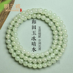 批发天然和田玉手串女款浅晴水素圈手链三圈叠戴复古青色多圈手串