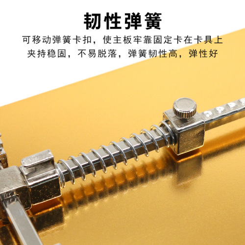 Mobile phone repair kit, universal repair platform, motherboard clamp, circuit board fixing tool