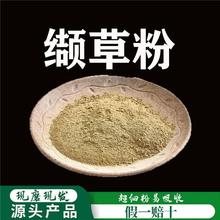 �i�ݷ��Ʊڳ����۸�Ʒ�| ��ș���i�ݸ��� ֩����� ����500��