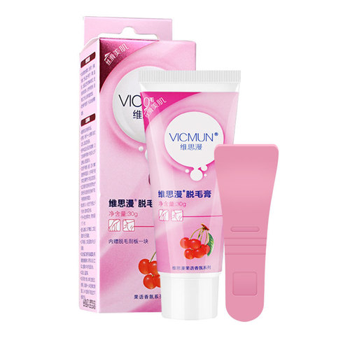 Weisiman Hair Removal Cream 30g removes armpit hair, arm armpit leg hair, private parts, whole body male and female student hair removal cream