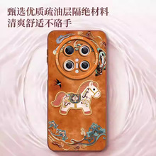 ��ɏ���m���A��nova14�֙C��MATE70���o��P80 ULTRAС����ɐ�