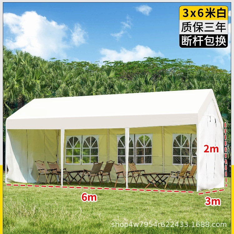 Cuatro piernas red camping al aire libre tienda de campamento feroz sombrilla mercado nocturno puesto de sombrilla comercial cabina sombrilla lluvia sombrilla