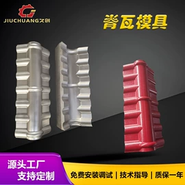 其他塑料机械;塑机辅机;塑料挤出机