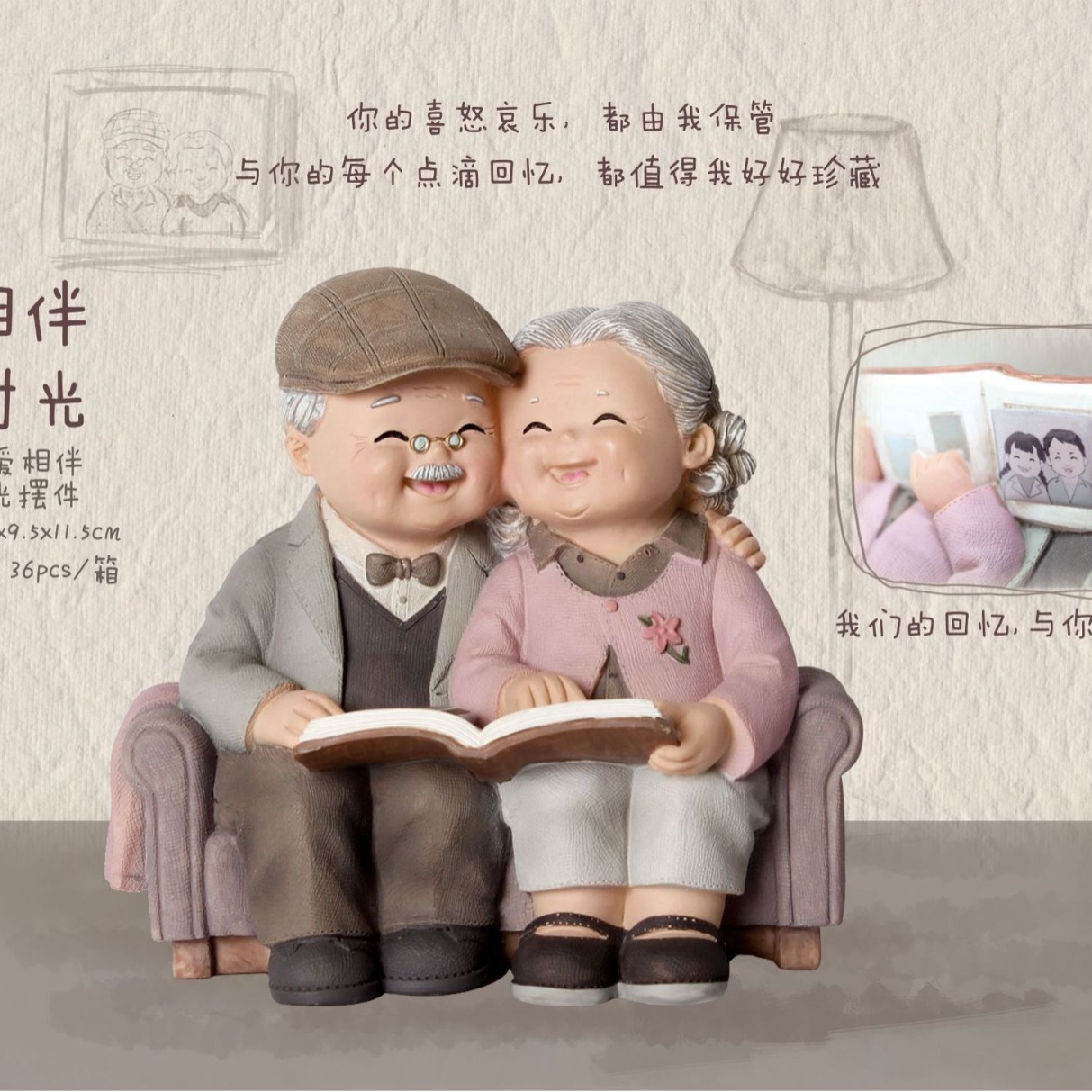 1041-8 소파 사진보기