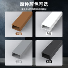 pvc���b늾��߾����[�ξW·�������b����������ۺ���ճ���ι��w