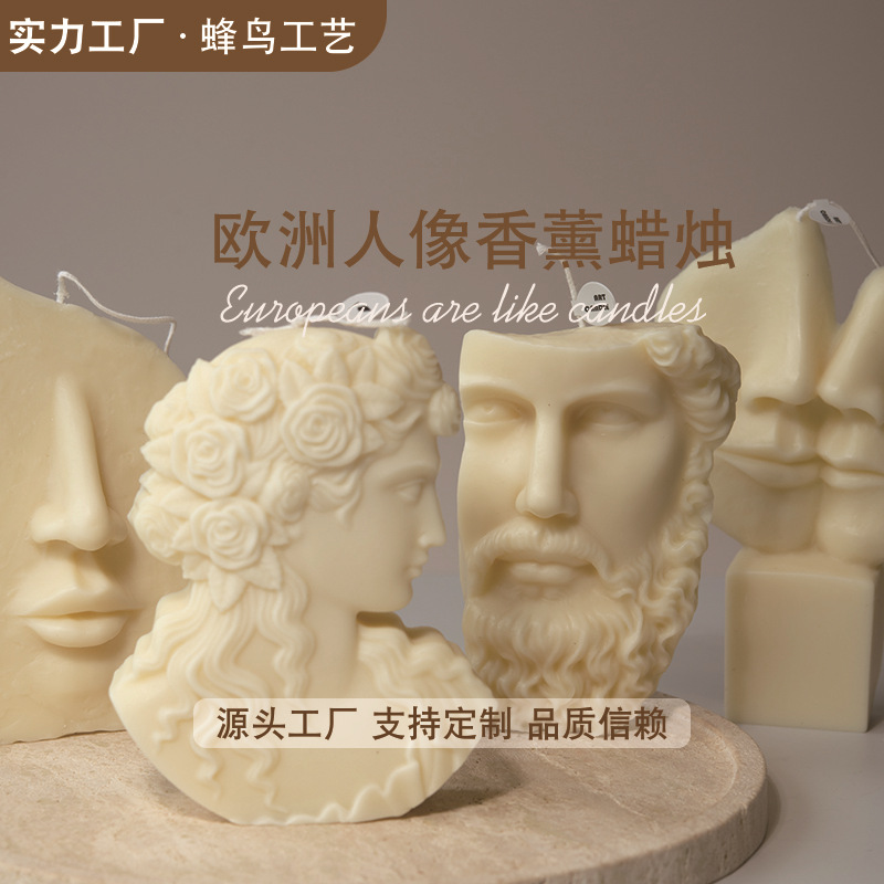 Ventas transfronterizas calientes de figuras europeas en forma de velas de incienso de alta calidad decoración adornos al por mayor explosión