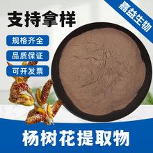 ��仨��ȡ�� ˮ�� ��仨�� ��Ҏ�� �F؛���� ���Sֱ�l ���]����