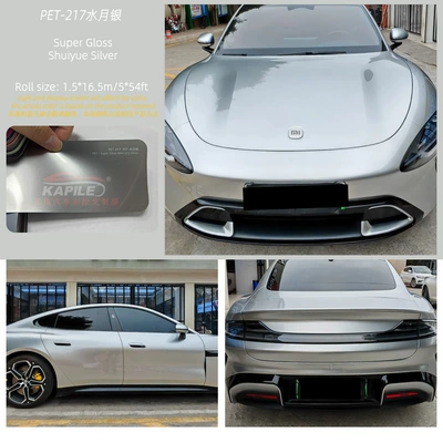 Auto Color Change Film Film Manufacturer in Stock, High-Quality - liquid-metal-water-moon-silver-15217m