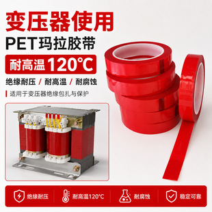 Դ�^�S�Ҽtɫ�����z�͸ߜؽ^��PET�����z��늸о�Ȧ�������R�z��
