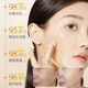 Aging Polypeptide Recombinant Collagen Repair Sub-polishing Essence Hydrating, Moisturizing and Brightening Skin Color, Anti-wrinkle and Firming