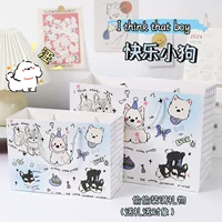 Популярная подарочная сумка Xiaohongshu ко Дню защиты детей, сумка из твердого картона, высококачественный бумажный пакет для подарка на день рождения, подарочная сумка для щенка