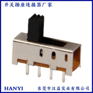SS-13F11 toggle switch 3 speed slide switch without fixed foot four-pin vertical switch