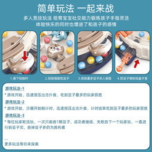 抖音跨境爆款贪吃饿狼吃豆豆游戏机亲子互动手眼协调益智玩具批发|undefined