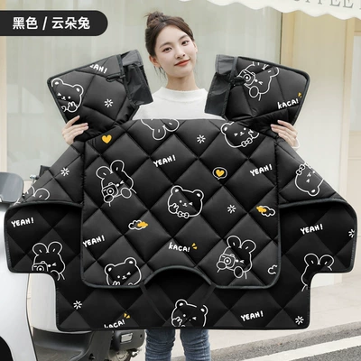 Summer Sun Protection, Autumn and Winter | Motorcycle front windshield - black-cloud-rabbit-thickened-all-season-use-upgraded-double-sided-design-double-sleeve-windproof