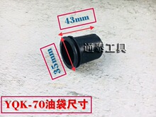 Һ���Q����ͷ� �ʹ� O��Ȧ �ܷ�ȦYQK-120.240.300 �����Q����