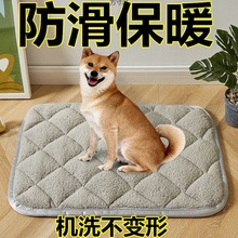 ���������Ӻ�ůè���ļ�ͨ�ÿ�ˮϴ�̵ع�ר��˯�泧һ������