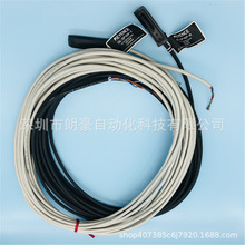 ����ʿGL-SP10P-R GL-SP10P-T��ȫ��Ź�Ļ��׼�|��10m�Lpnp��