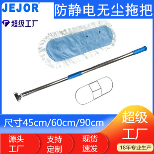 ESD�o�m�ϰ�GMP���o늝����҅^܇�g�坍���ô�̖���P䓵��Ϲ��S��