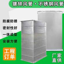 \L{ͨLܵ巨mLܷξβPL