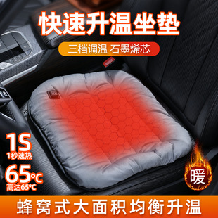 ��܇�k�������Ӊ|�ӟ����| ʯīϩ�ٟ�a�ؼӺ�ů��늼ӟ����|