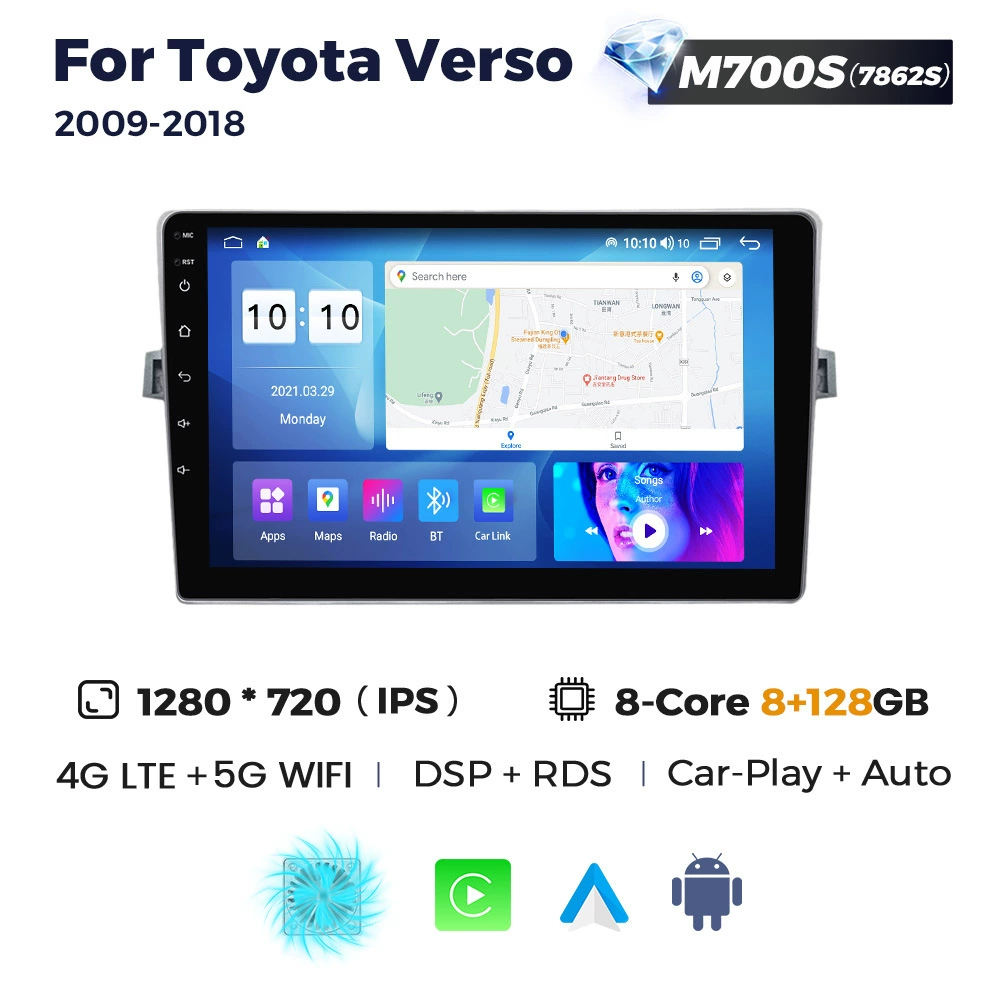 Подходит для Toyota Verso 2009-2018 Android экран большого размера центральный блок Bluetooth CarPlay