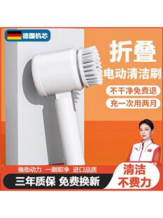 ���ö๦��늄��坍ˢ�ֳַ�ˮ�N��ϴ��ˢ偟o���ۯBЬˢ