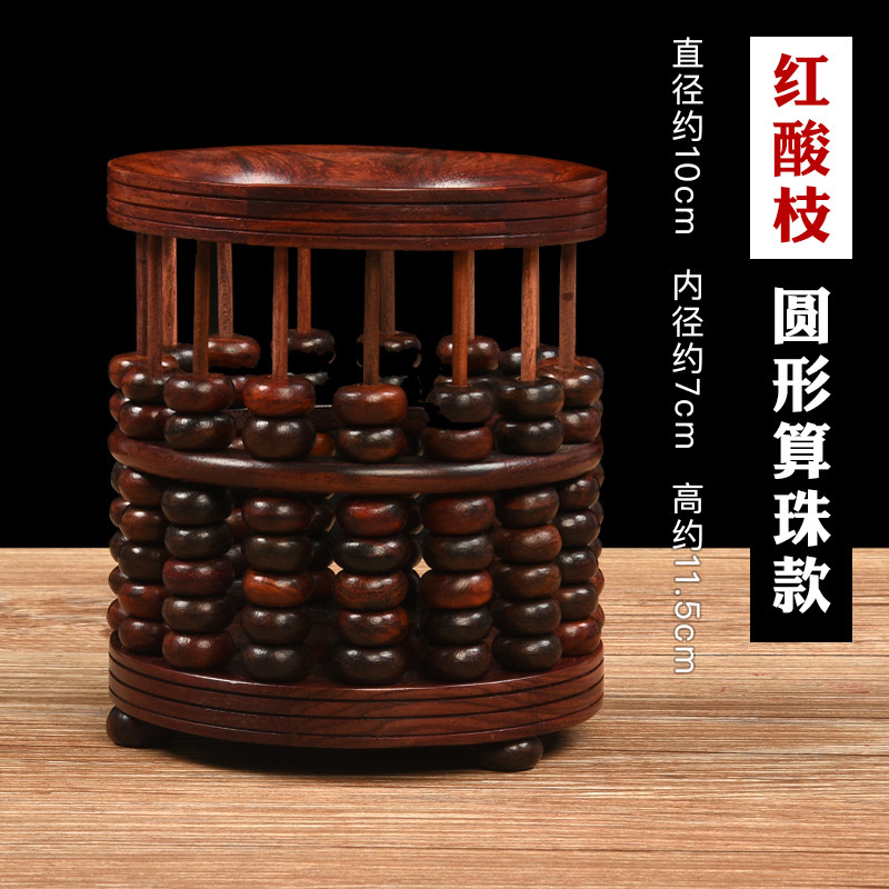赤い木の透かし彫りの筆は筆の筒の新しい中国式の実木の筆の筒の事務用品のアイデアの筆の筒の復古の原木を収納します。|undefined