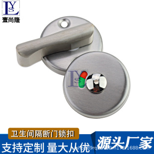 ���������l���g����������/�Ӻ�304���P����˟o��ָʾ�i�T�i��