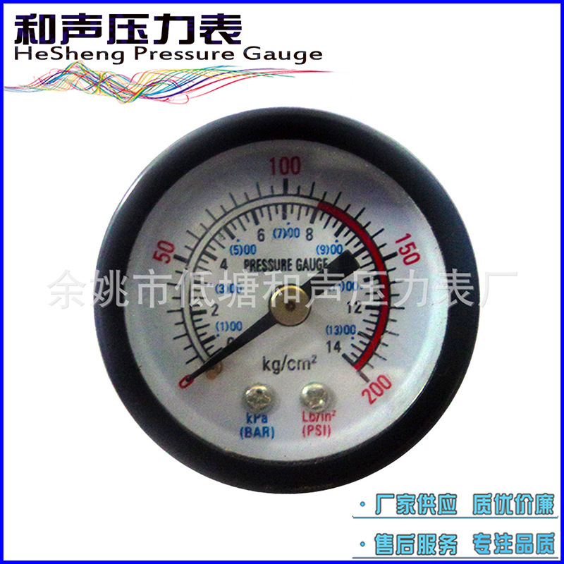 批发普通压力表充气泵压力表14KG负压 Pressure Gauge气压表