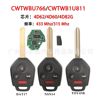 Suitable for Subaru 4-button remote control car key CWTWBU766/CWTWB1U 811 433/315Mhz