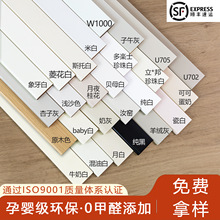 �}�񼃌�ľ���_��������ƽ�忾�� �⻨��˹�а�ɫ���_�� ��S���l