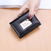 Wallet, short fresh small folding shoulder bag, Korean style