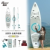 [Cruise board] Colorful gray [High quality!Three tail fins are removable]