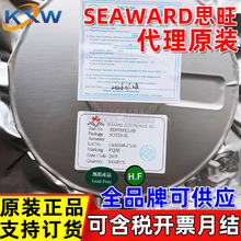 SE8533X2-HF ����˼�� 8533K2 8550K1 50V��ѹ300MA������ѹ��LDO
