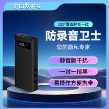 ������ɔ_�����֙C������������h�Ұ�ȫ���o������b���_�P