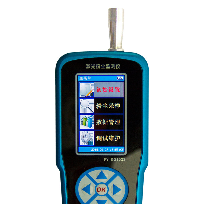 PM2.5激光粉尘监测仪_大气粉尘监测仪_FY-DQ102S 方圆科仪