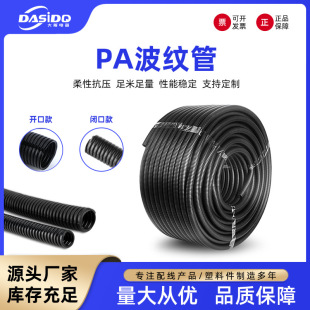 ����pa���y�ܴ�����|����܇����ܛ�ܷ���ȼ늾��׹ܱ��o��