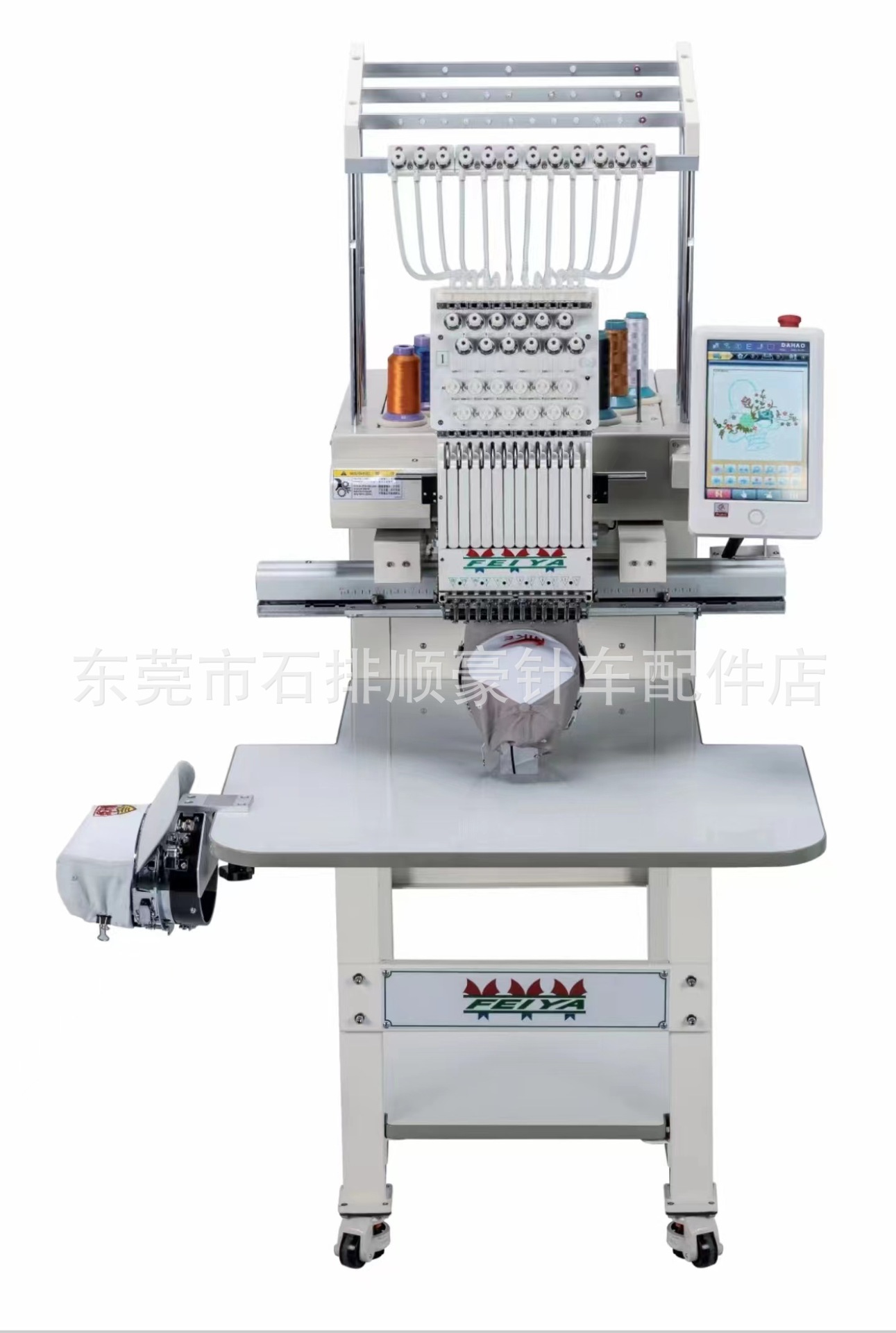 微信图片_20230212180424