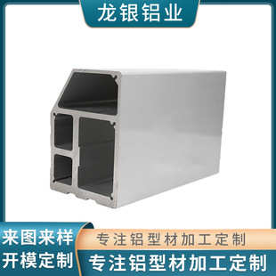 ����Դ�Ԅӻ���܇����X�Ͳ� ���I�Ԅӻ�늙C�⚤�X�Ͳ�CNC�ӹ�