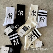 韩国潮牌袜子mlb中筒袜男女运动袜黑白字母百搭时尚棒球棉袜 批发