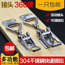 304���P䓊A��90��ֱ���i�ۿ��{������i�A������ �T˨�A�Q