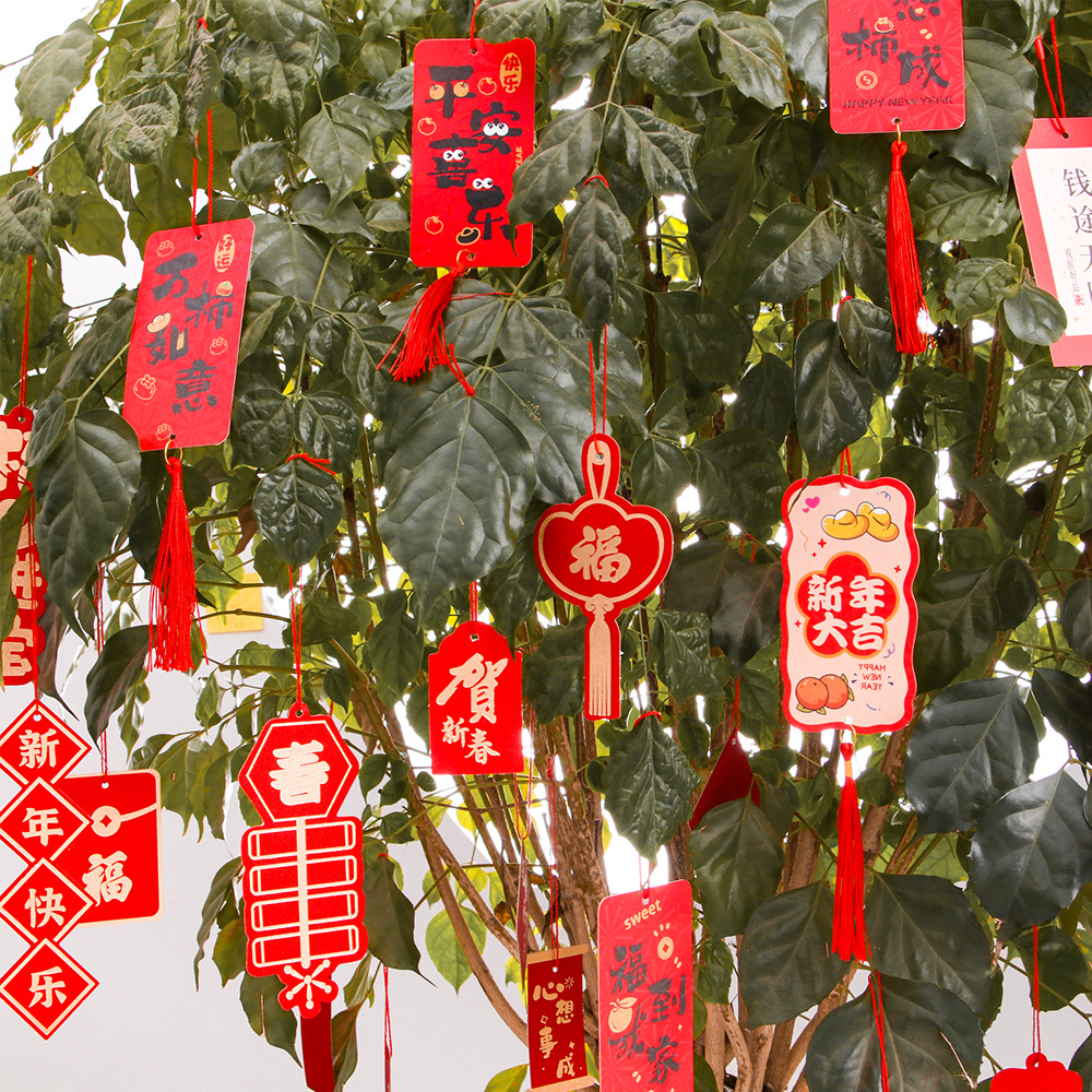 Personaje inspirador creativo tarjeta de elevación de estampado tarjetas de estampado en maceta colgante Tarjeta de Año Nuevo atmósfera colgante tarjeta de felicitación