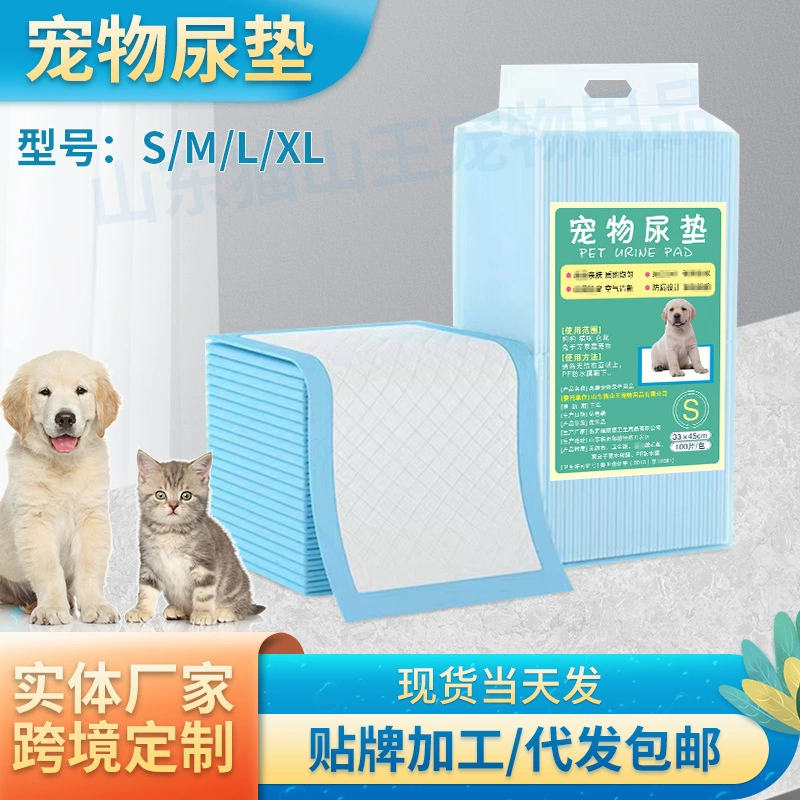 Подгузники для домашних животных в наличии оптом, подгузники для кошек и собак, подгузники для собак, одноразовые утолщенные подгузники для домашних животных