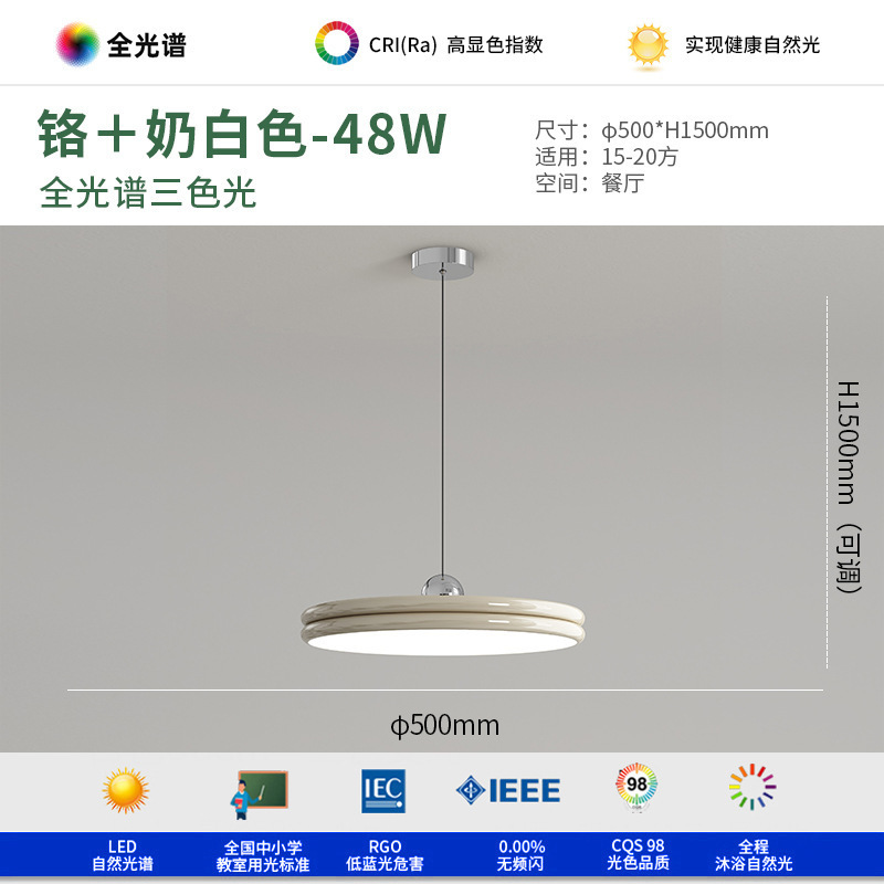 Lámpara de restaurante inteligente Xiaoi diseñador red red redonda de mesa de comedor simple luz de protección de ojos de espectro completo