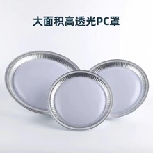 LED���V���������w����50W100W܇�S���}���̳����r�������ְl��