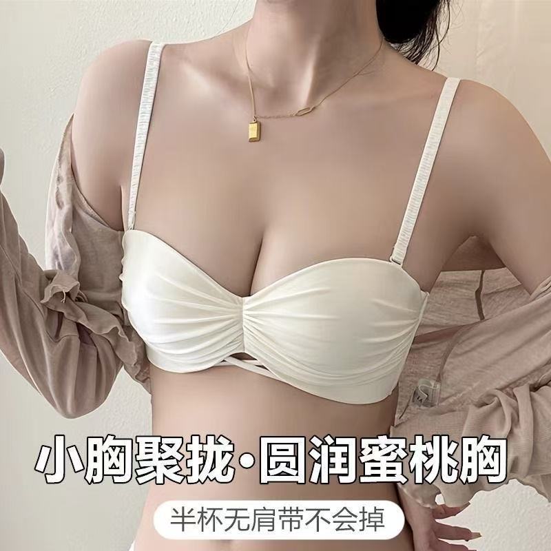 Underwear Women's Small Chest Gathering Showable Half Cup Strapless Sexy Bra Collapsed Breast Anti-sagging Girls' Bra Panties