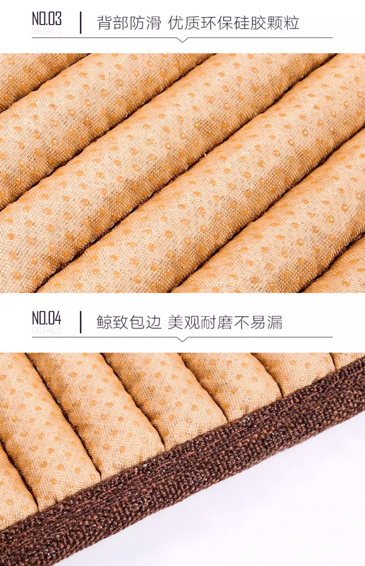 Car Seat Cushion Summer Breathable Cooling Cushion Four Seasons Universal Ice Silk Car Seat Cover Single Piece Three Piece Set Anti-Slip Wholesale
