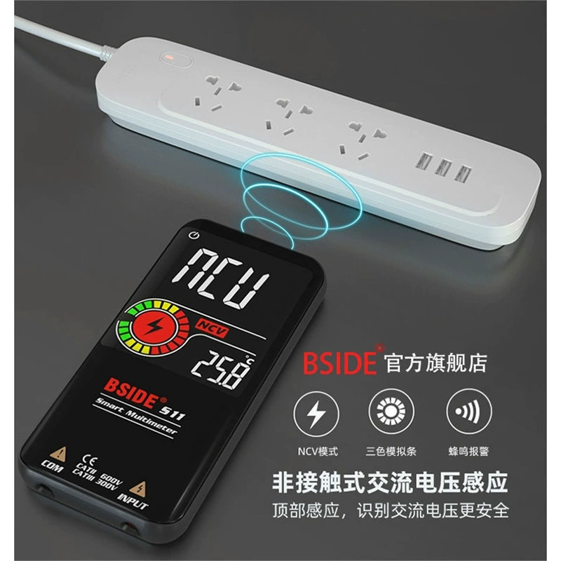 Полностью автоматический интеллектуальный цифровой мультиметр с цветным экраном с зарядкой универсальный емкостный диод многофункциональный ремонт электрика