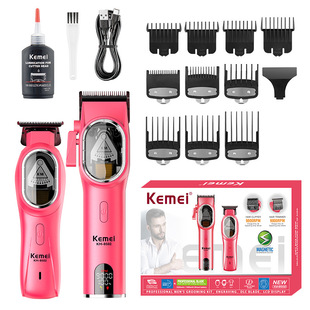 Kemei's new KM-8502 hair salon professional mother-and-child machine electric clippers suit digital display hair clipper sideburns carving scissors
